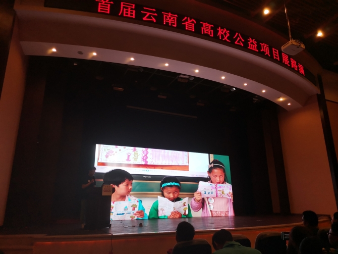 IMG_20200926_143236 IMG_20200926_143236