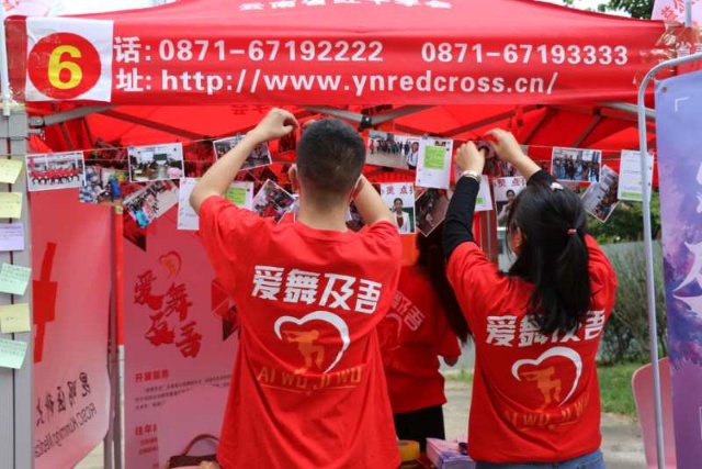 mmexport1601119373676 mmexport1601119373676