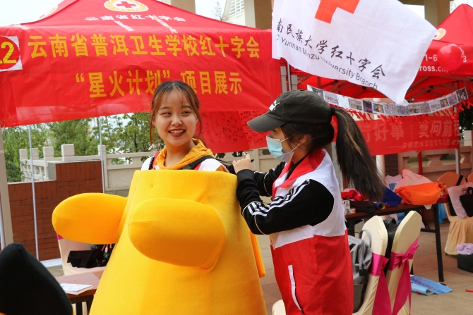 mmexport1601123420370(1) mmexport1601123420370(1)