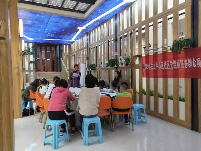 微信圖片_20200926202758