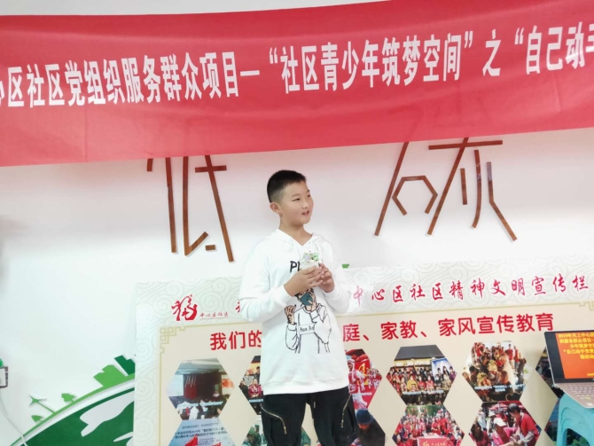 微信圖片_20200926202821