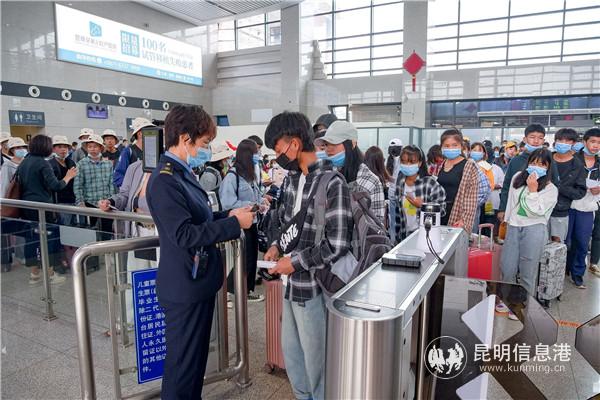 QQ圖片20200927095701 QQ圖片20200927095701