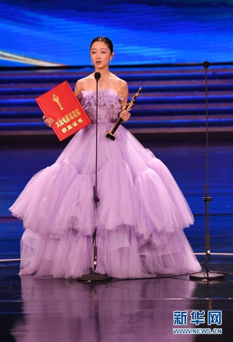 第35屆大眾電影百花獎(jiǎng)揭曉 (文化)(8)第35屆大眾電影百花獎(jiǎng)?lì)C獎(jiǎng)典禮舉行