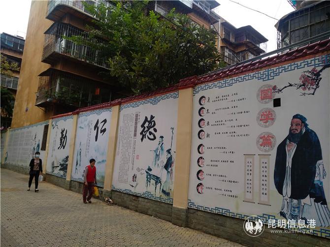 永興路社區(qū)位于益康路上的文化墻。記者江楓攝