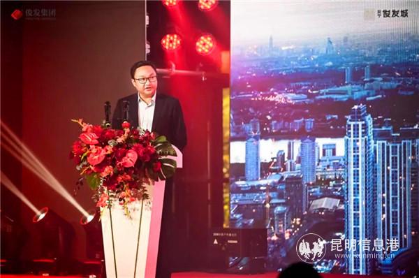 俊發(fā)集團安寧俊發(fā)城項目經(jīng)理 郭振川 俊發(fā)集團安寧俊發(fā)城項目經(jīng)理 郭振川