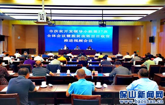 微信圖片_20200927082530_副本