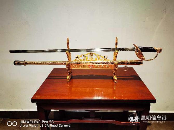 “天下第一刀”