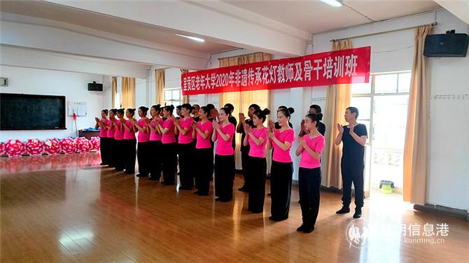 參加培訓(xùn)學(xué)員 參加培訓(xùn)學(xué)員