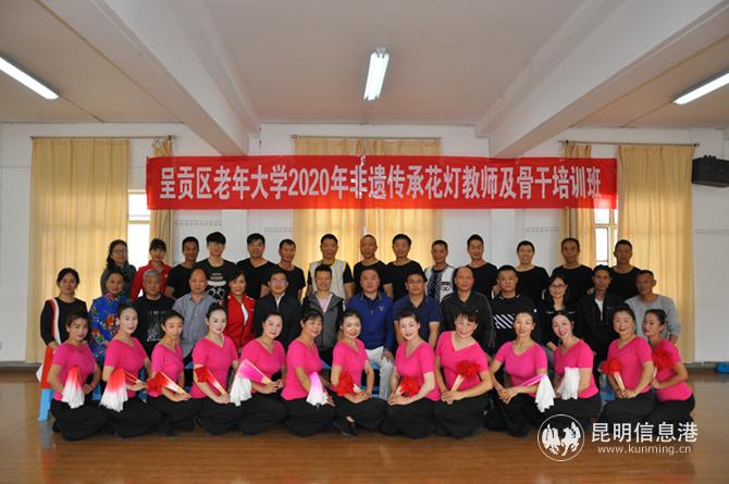 微信圖片_20200927181746 微信圖片_20200927181746