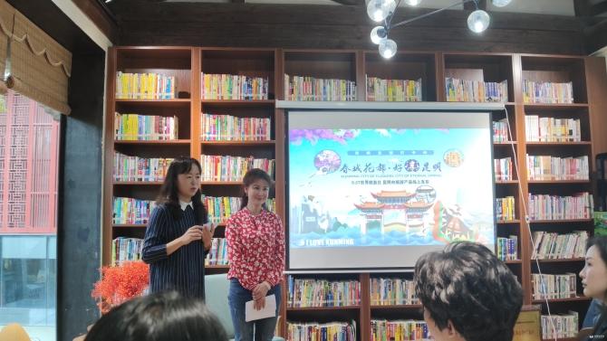 活動(dòng)現(xiàn)場(chǎng)，