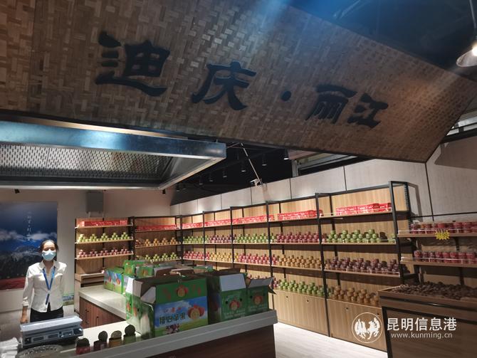 IMG_20200927_150036 IMG_20200927_150036