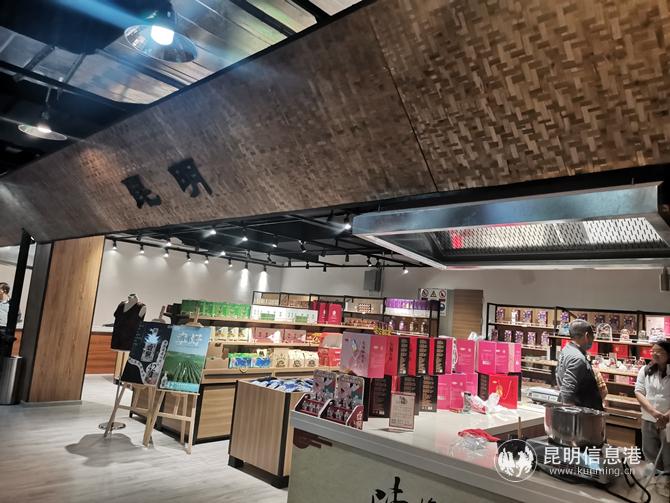 IMG_20200927_150040 IMG_20200927_150040