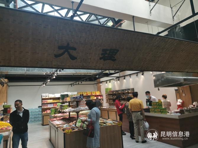 IMG_20200927_150129 IMG_20200927_150129