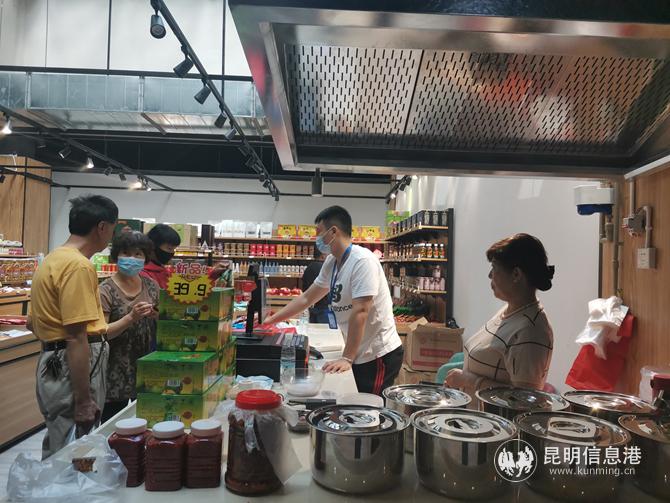 IMG_20200927_150101 IMG_20200927_150101