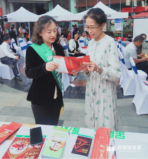 mmexport1601211385337 mmexport1601211385337