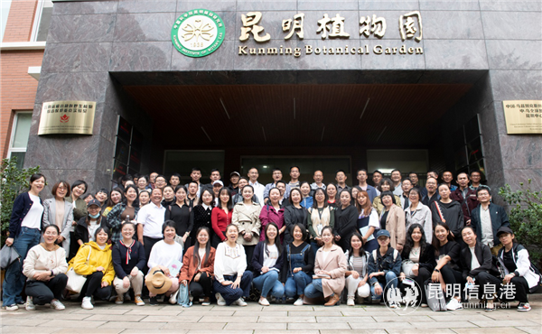 參訓學員合影 參訓學員合影