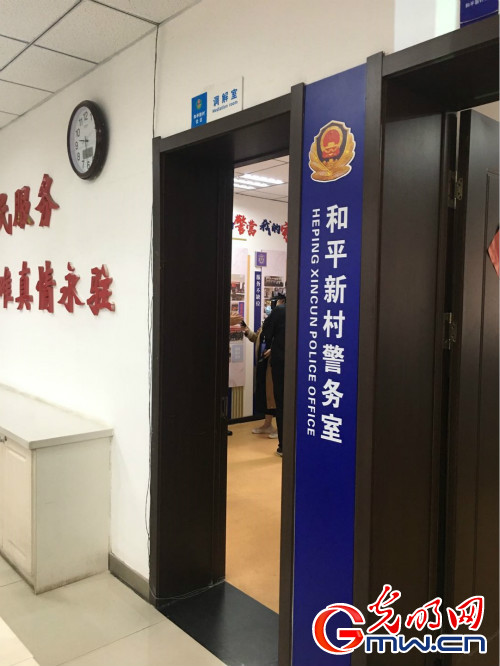 【幸福東北】從“臟亂差”小區(qū)到“最美社區(qū)”看和平新村社區(qū)的完美“蝶變”