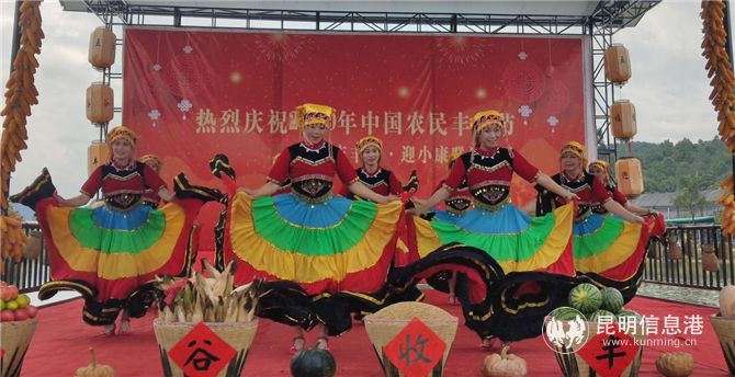 現(xiàn)場舞蹈表演 現(xiàn)場舞蹈表演