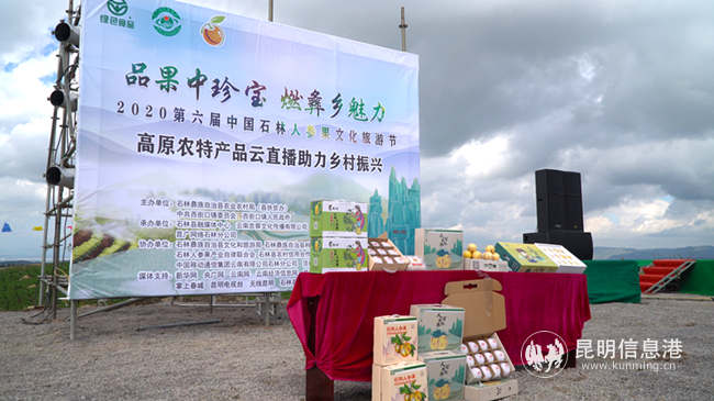 活動現(xiàn)場 活動現(xiàn)場