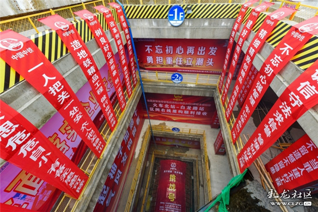 17這是火車北站至白龍路區(qū)間右線貫通的時刻。