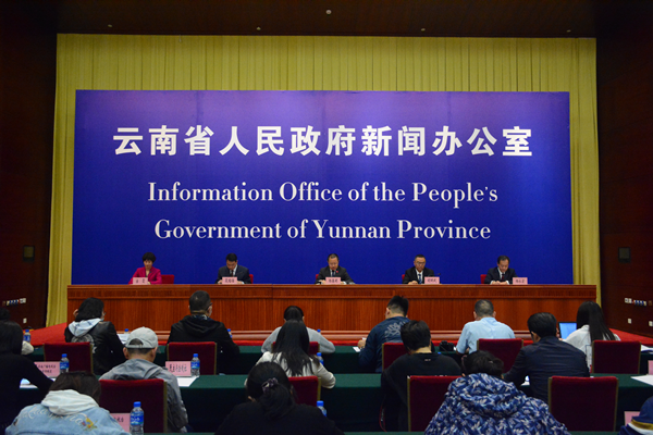 發(fā)布會現(xiàn)場 趙嘉 攝