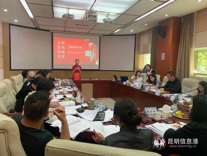 16個(gè)項(xiàng)目激烈角逐呈貢區(qū)2020年第三屆社會(huì)服務(wù)項(xiàng)目大賽 16個(gè)項(xiàng)目激烈角逐呈貢區(qū)2020年第三屆社會(huì)服務(wù)項(xiàng)目大賽