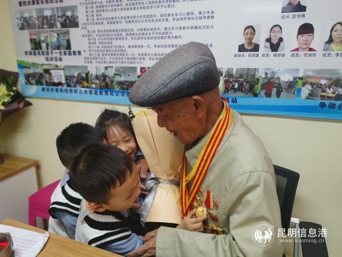 微信圖片_20200928180601 微信圖片_20200928180601