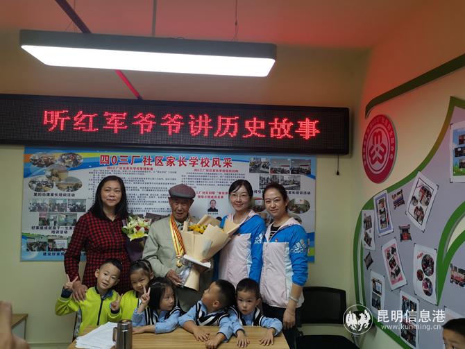 微信圖片_20200928180609 微信圖片_20200928180609