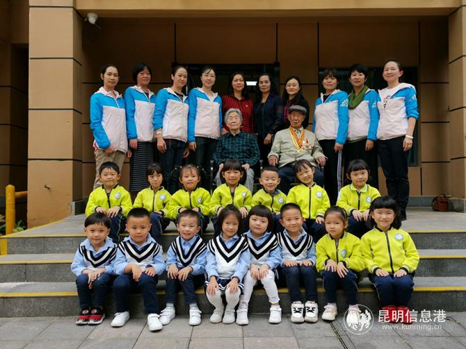 微信圖片_20200928180613 微信圖片_20200928180613