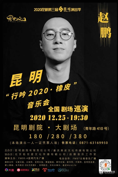 海報(bào) 海報(bào)