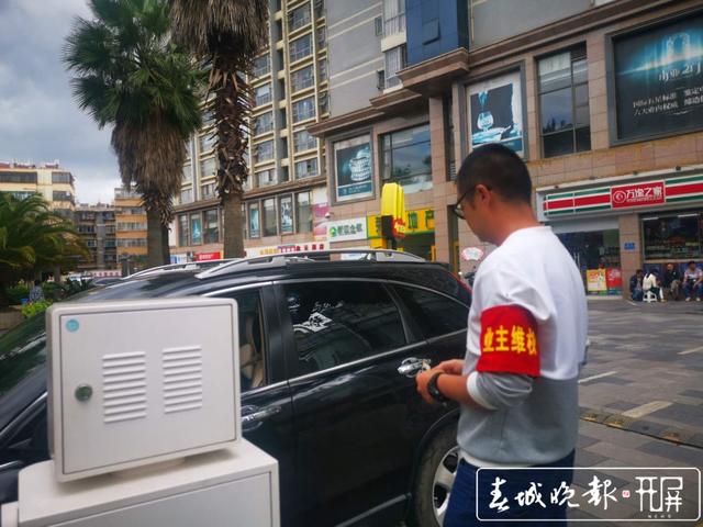 欠費(fèi)9萬(wàn)多 上海沙龍面臨停電誰(shuí)來(lái)管 業(yè)委會(huì)和前期物業(yè)就管理權(quán)移交還沒(méi)談攏