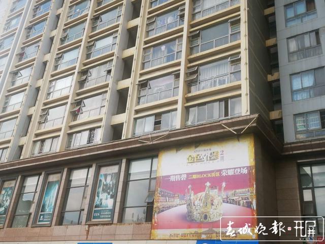 欠費(fèi)9萬(wàn)多 上海沙龍面臨停電誰(shuí)來(lái)管 業(yè)委會(huì)和前期物業(yè)就管理權(quán)移交還沒(méi)談攏