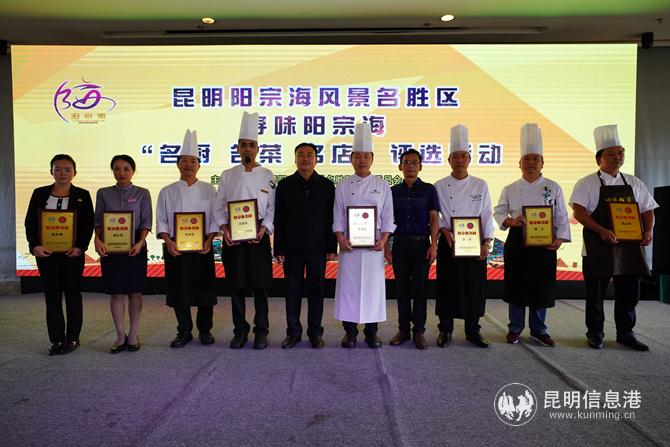 頒獎現(xiàn)場 頒獎現(xiàn)場