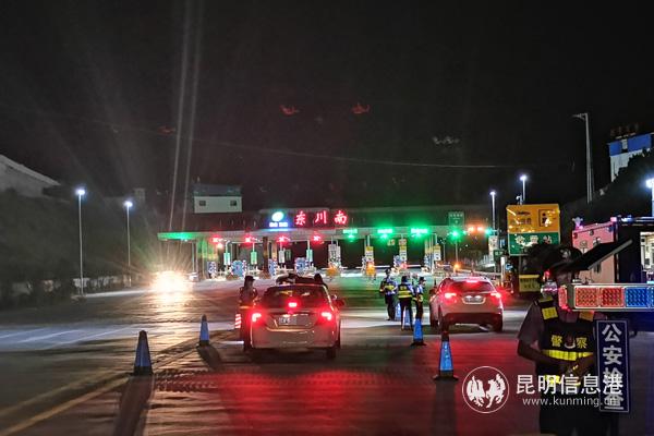 IMG_3283(20200929-174125) IMG_3283(20200929-174125)