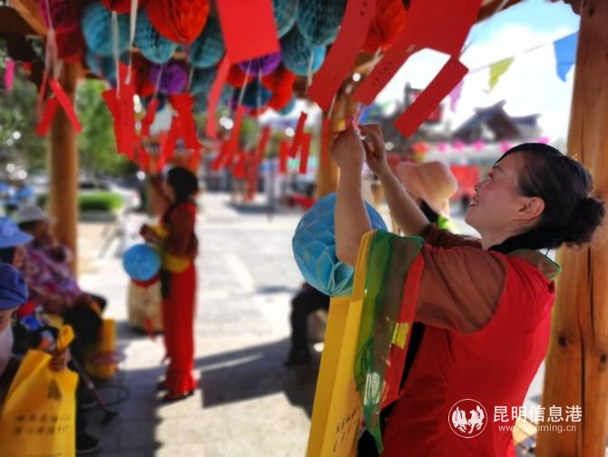 猜燈謎做月餅看非遺 呈貢區(qū)2020年“我們的節(jié)日·中秋”主題活動(dòng)舉行2 猜燈謎做月餅看非遺 呈貢區(qū)2020年“我們的節(jié)日·中秋”主題活動(dòng)舉行2