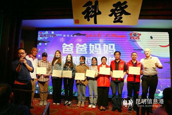 微信圖片_20200930095011 微信圖片_20200930095011