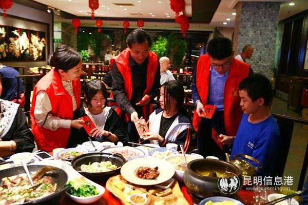 微信圖片_20200930095009 微信圖片_20200930095009