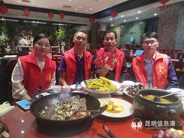 微信圖片_20200930095001 微信圖片_20200930095001