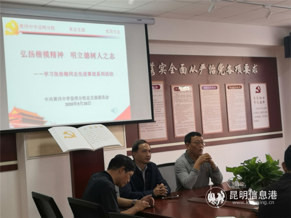 活動(dòng)現(xiàn)場(chǎng) 王恒芬 攝 活動(dòng)現(xiàn)場(chǎng) 王恒芬 攝