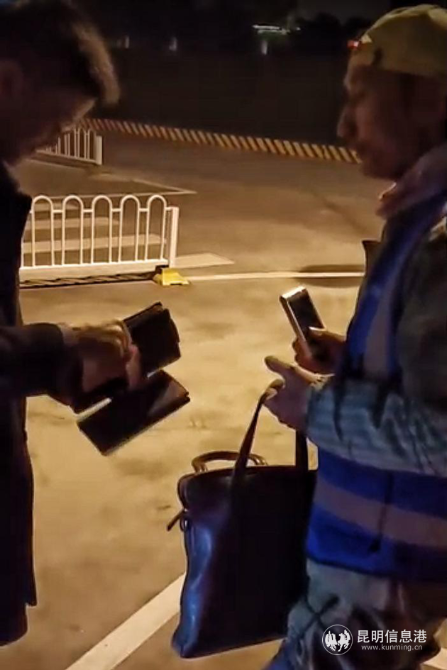 失主陸先生遺落在助力車上的財物1_副本