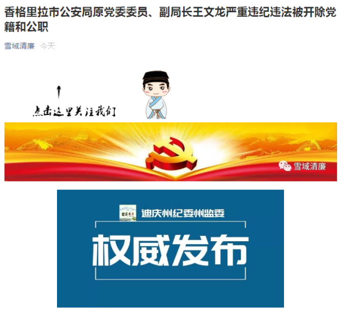 upload/uedit/1601460182873826.png image.png