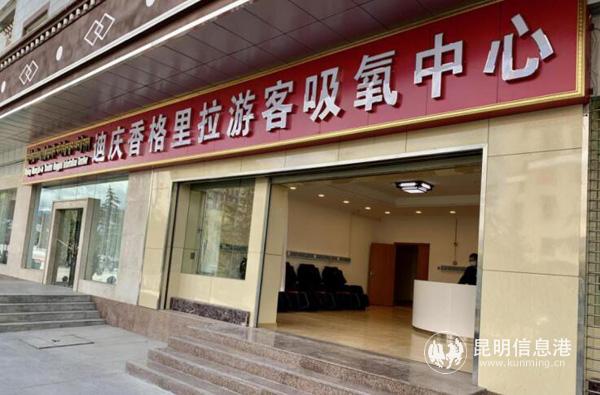 QQ截圖20201002094350 QQ截圖20201002094350