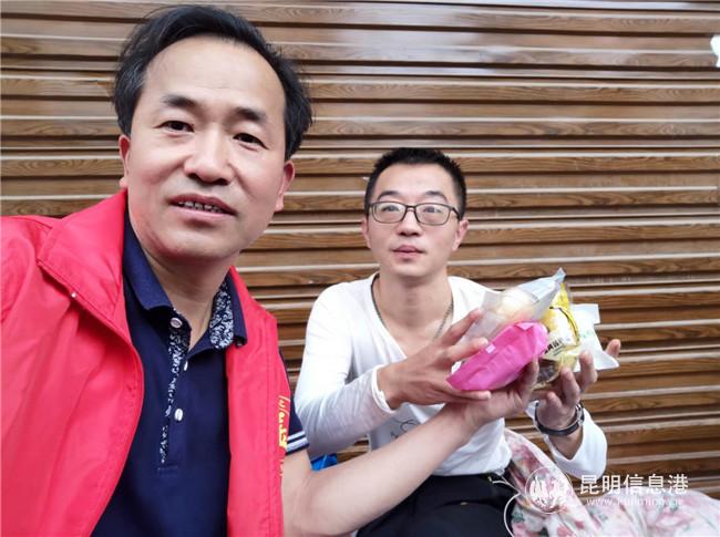 微信圖片_20201008203307