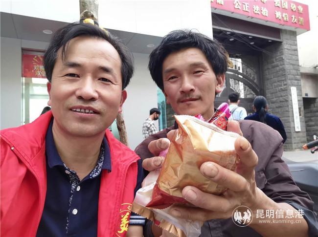 微信圖片_20201008203316