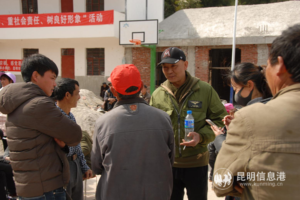 昆明市文化館2018年“脫貧攻堅(jiān)“春節(jié)慰問活動(dòng)2