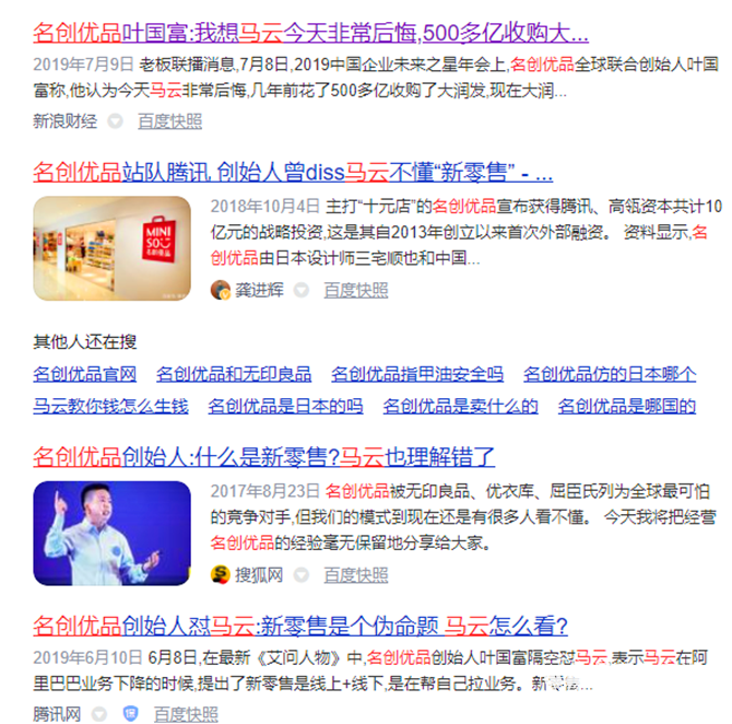 20201010_193120 20201010_193120