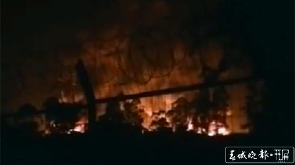 202010102327180CNCNEn 202010102327180CNCNEn