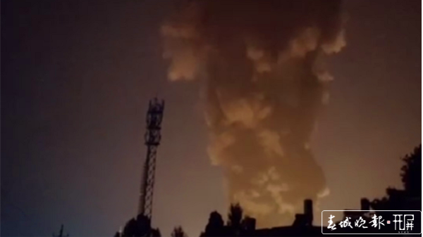 20201010231337237L9Bn 20201010231337237L9Bn