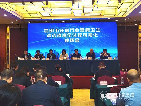 會(huì)議現(xiàn)場 會(huì)議現(xiàn)場