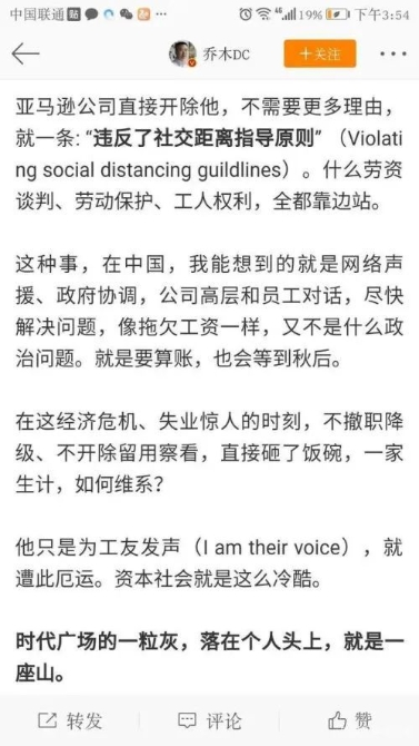 點(diǎn)擊進(jìn)入下一頁(yè)